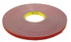 Двухсторонняя серая клейкая лента 3M™ VHB™ 4941
